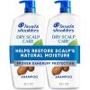 Almond Oil